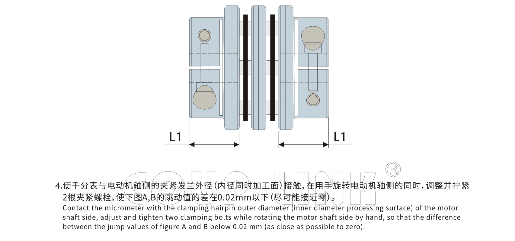 定位螺丝固定螺纹式弹性联轴器LK1系列-联轴器厂家